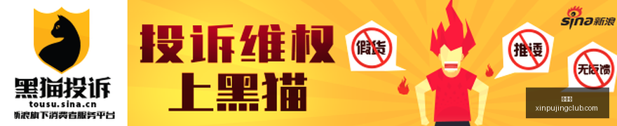 虚拟现实电,竞新体验,索尼新品引,新葡京,新葡京app,新葡京娱乐,新普京赌场