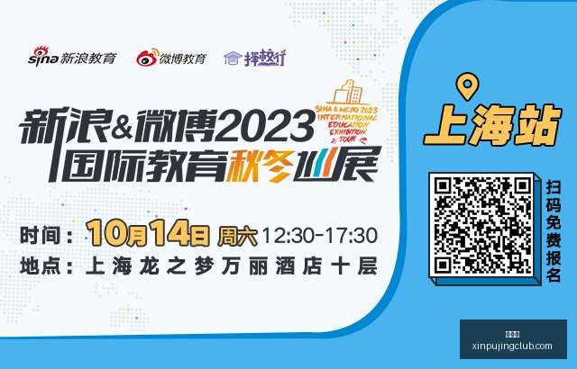 腾讯电竞公,益基金启动,电竞未来发,新葡京,新葡京app,新葡京娱乐,新普京赌场