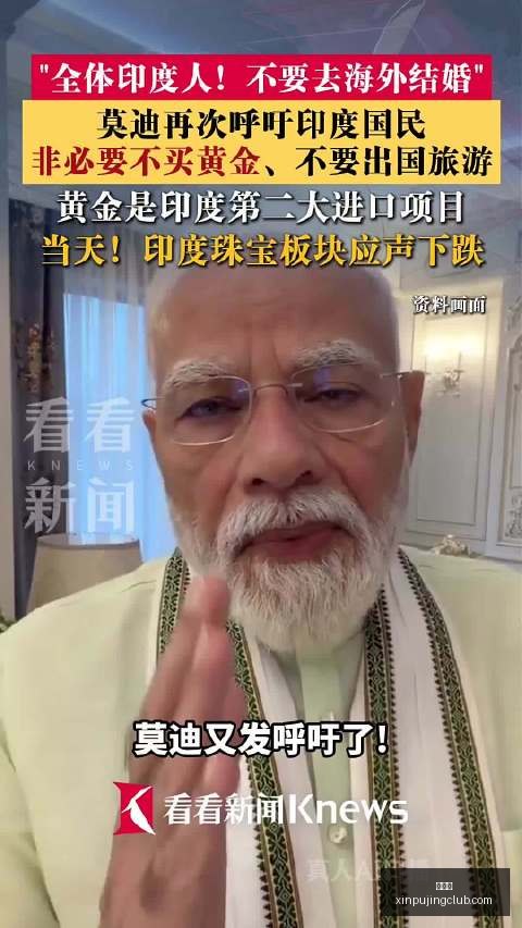 虎牙电竞联,名盛典,神秘品牌新,新葡京,新葡京app,新葡京娱乐,新普京赌场