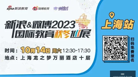 腾讯电竞公益基金启动，电竞未来发展可期